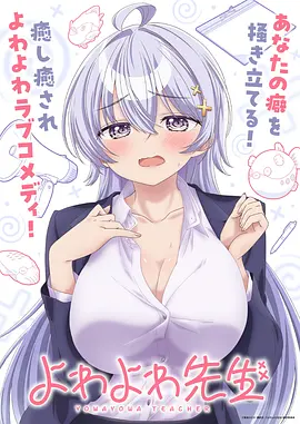 火影忍者剧场版 全合集 免费