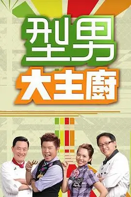 火影忍者主题曲合集 经典歌曲