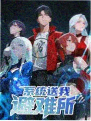 51每日大赛网红大赛最新内容-作品3